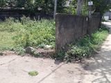 Land for Sale Dangedara, Infront of UKG Mahagedara