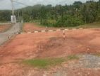 Land for Sale Dankotuwa