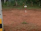 Land for Sale Dankotuwa