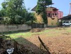 Land for Sale Dehiwala Ds1037