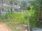 Land for Sale Dehiwala