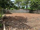 Land for Sale Dehiwala