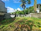 Land for Sale Dehiwala