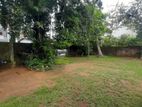 Land for Sale Dehiwala