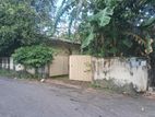 Land For Sale Dehiwala