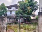 Land for Sale Dehiwala