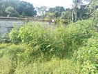 Land for Sale Dehiwala