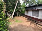 Land for Sale Dehiwala