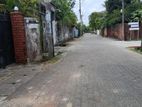 Land for Sale Dehiwala