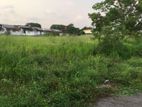 Land for Sale Dehiwala