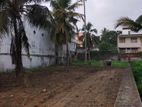 Land for Sale Dehiwala