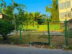 Land for Sale Dehiwala