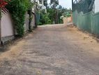 Land for Sale - Dehiwala