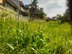 Land for Sale Dehiwala