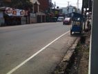 Land for Sale Dehiwala