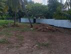 Land for Sale Dehiwala