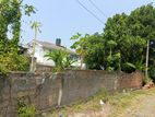 Land for Sale Dehiwala