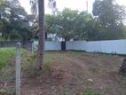 Land for sale Dehiwala