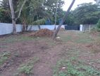 Land for Sale Dehiwala