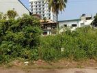 Land for Sale Dehiwala
