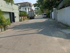Land for Sale Dehiwala