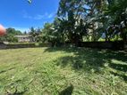 Land for Sale Dehiwala