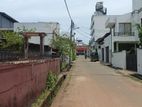 Land for Sale Dehiwala