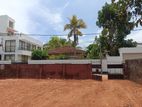 Land for Sale Dehiwala