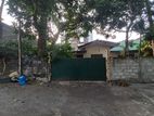 Land for Sale - Dehiwala