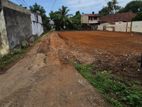 Land for Sale Dehiwala