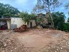 Land for Sale – Dehiwala