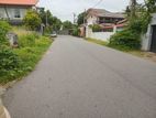 Land for Sale Dehiwala