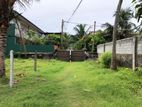 Land for Sale Dehiwala