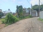 Land for Sale Dehiwala Town