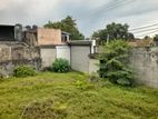 Land for Sale Dehiwela