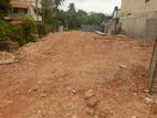 Land for Sale Dehiwela Near Marine Drive
