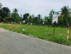 land for sale Delduwa - Bandaragama Kaluthara Road
