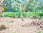 Land for sale Delgoda