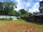 Land for Sale – Delpe, Ragama