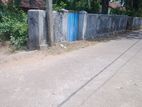 Land for Sale - Devinuwara