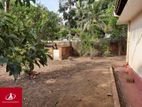 Land For Sale Devundara Temple( Dsp 2369 )
