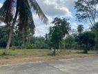Land for Sale Dewalapala