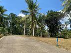 Land for Sale Dewalapala