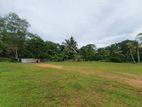 Land for Sale Dikkumbura