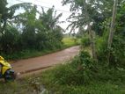 Land For Sale . Dikwella