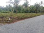 Land for Sale Divulapitiya