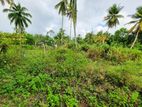 Land for Sale Divulapitiya