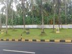 Land for Sale Diyagama