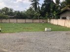 Land for Sale Diyagama Homagama