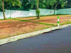 Land for Sale Diyagama Junction